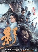 红桃视频隐藏人口